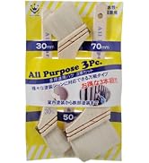 Amazon | ハンディ・クラウン 多用途用刷毛3本組(30・50・70mm) | 壁紙